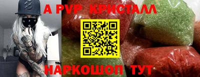 каннабис Дубна