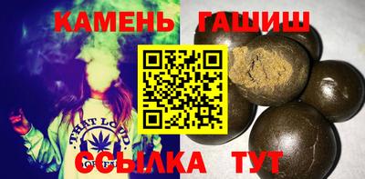 скорость Донецк