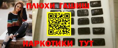 скорость Донецк