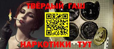 каннабис Дубна