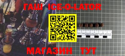 винт Донской