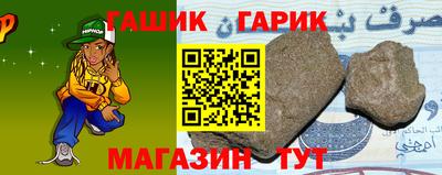 винт Донской
