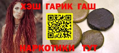скорость Донецк