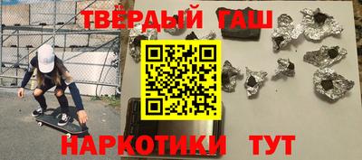 ГАЛЛЮЦИНОГЕННЫЕ ГРИБЫ Аргун