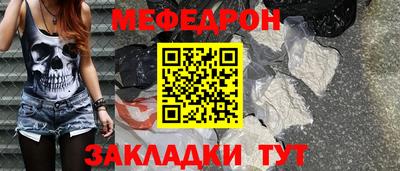 скорость Донецк