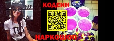 каннабис Дубна