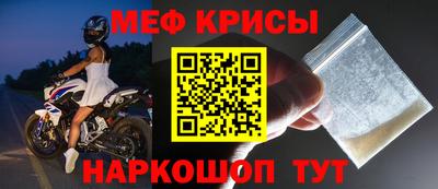 каннабис Дубна