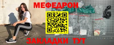 каннабис Дубна