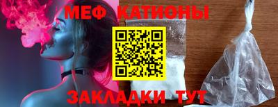 скорость Донецк