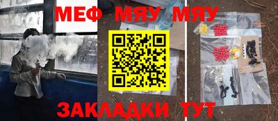 ГАЛЛЮЦИНОГЕННЫЕ ГРИБЫ Аргун