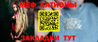 ГАЛЛЮЦИНОГЕННЫЕ ГРИБЫ Аргун