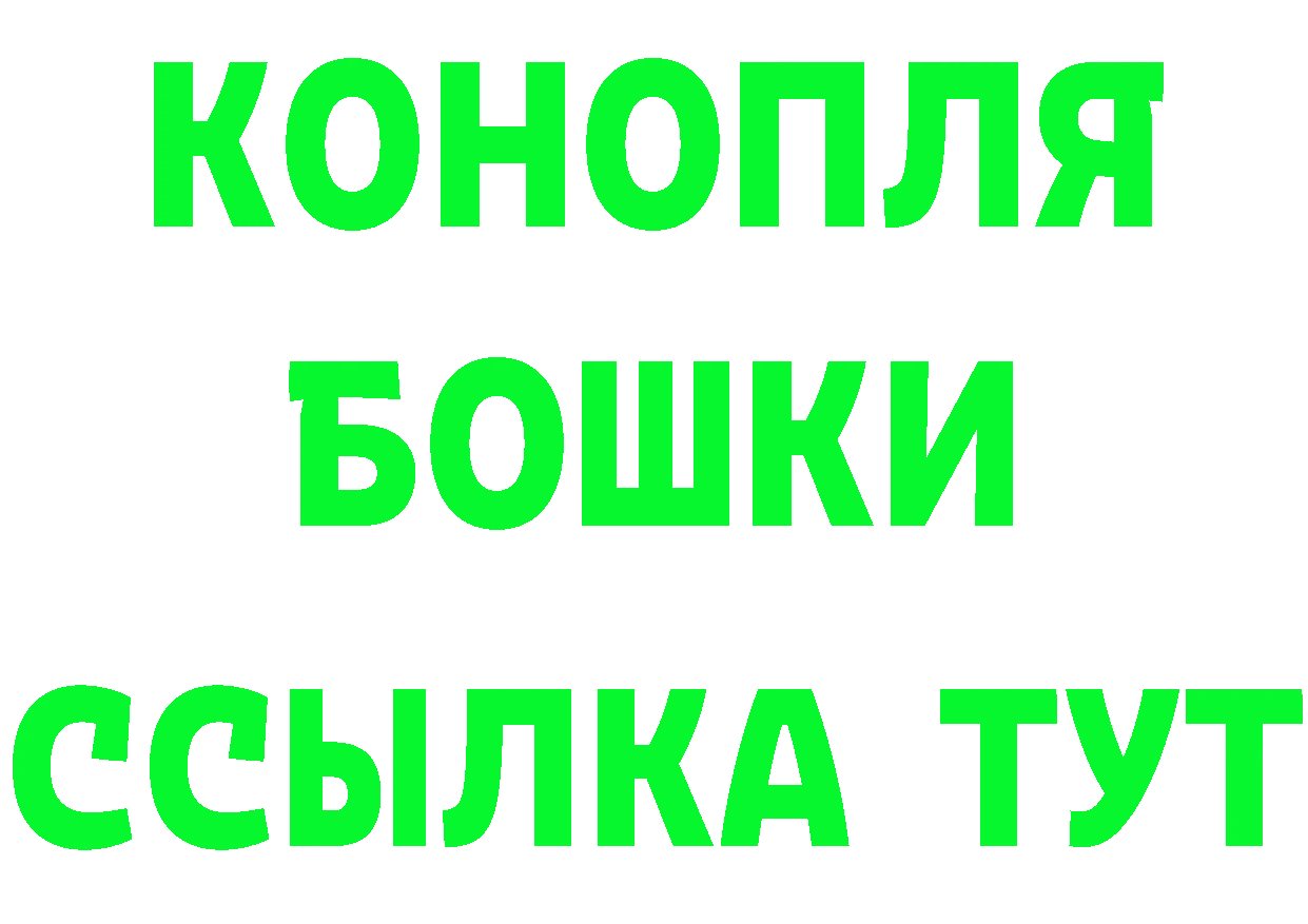 ТГК жижа ТОР это ОМГ ОМГ Надым